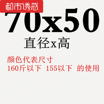 纯手工圆形香杉木木桶泡澡沐浴桶洗澡桶浴盆浴缸熏蒸带盖70直径50高无盖都市诱惑