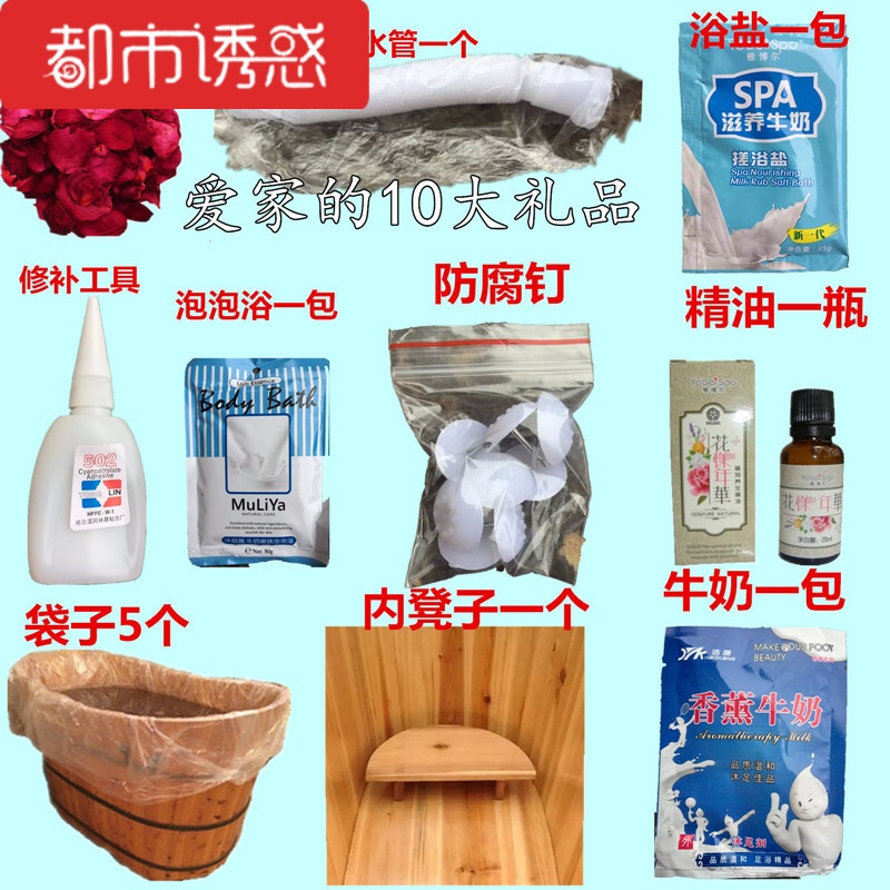 纯手工圆形香杉木木桶泡澡沐浴桶洗澡桶浴盆浴缸熏蒸带盖70直径50高无盖都市诱惑