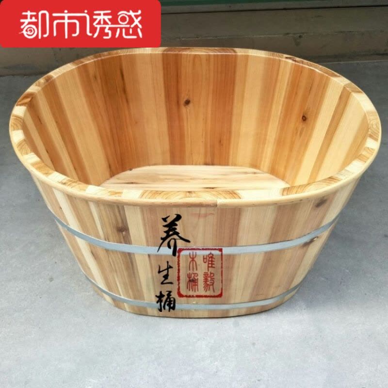 带盖熏蒸泡澡木桶浴桶实木汗蒸汽洗浴盆杉木大沐浴桶碳化浴缸都市诱惑图片