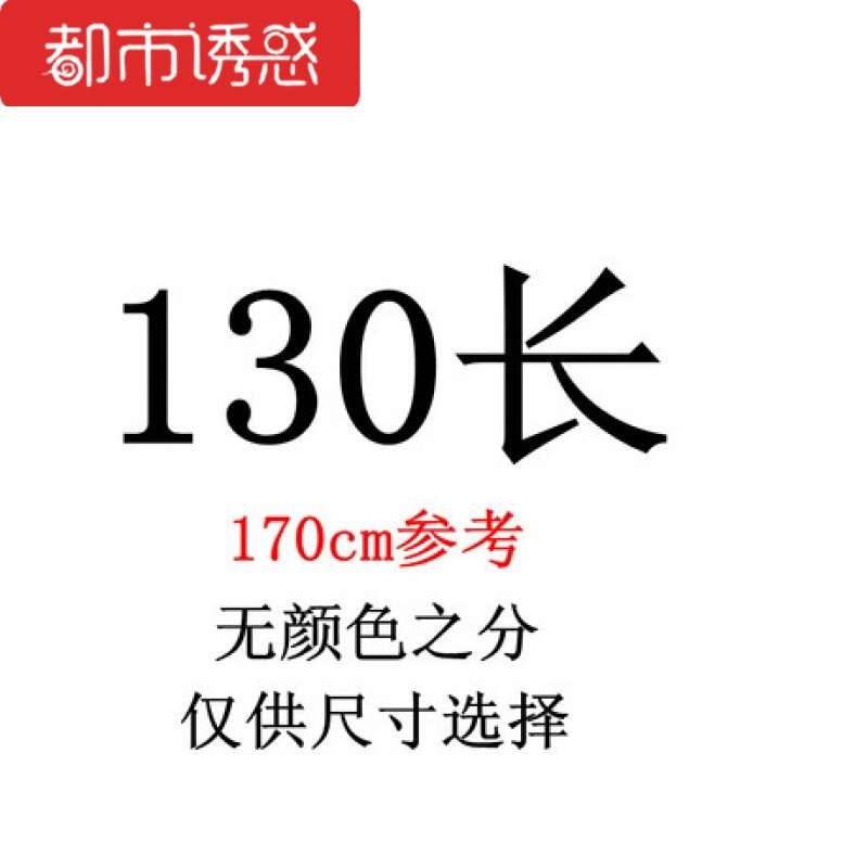 靠头纯手工老杉木泡澡木桶洗澡桶浴缸浴盆儿童木桶部分省1米2长宽60高58-68都市诱惑