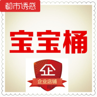 加厚美容院木桶浴桶泡澡木桶洗澡盆浴缸家用浴盆实木大沐浴桶都市诱惑