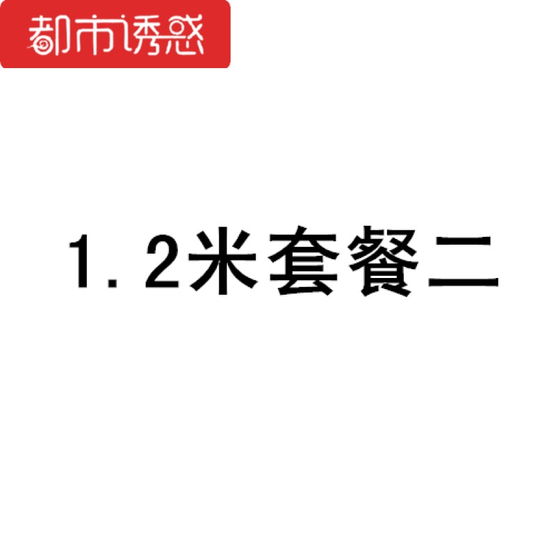 美容院香柏木桶浴桶熏蒸泡澡木桶洗浴洗澡木盆木质浴缸带盖 默认尺寸 1.2米套餐二(有盖有熏蒸机)