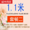 SPA美容院香柏沐浴桶浴缸单人泡澡木桶盆桑拿洗澡实木桶都市诱惑