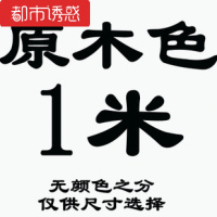 香柏木双边波浪泡澡木桶沐浴桶洗澡浴盆木质浴缸都市诱惑