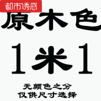 香柏木双边波浪泡澡木桶沐浴桶洗澡浴盆木质浴缸都市诱惑