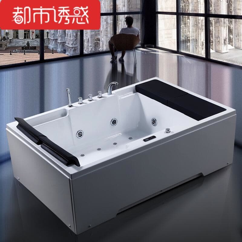 双人亚克力冲浪按摩情侣浴缸独立恒温加热欧式豪华1.85米豪华恒温缸(详情见描述)&asymp1都市诱惑图片