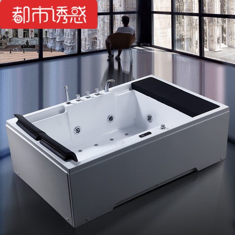 双人亚克力冲浪按摩情侣浴缸独立恒温加热欧式豪华1.85米豪华恒温缸(详情见描述)&asymp1都市诱惑图片
