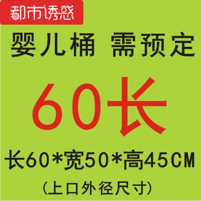 香杉木老人儿童泡澡木桶木质浴桶洗浴木盆浴缸沐浴桶洗澡木盆都市诱惑