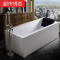 长方形独立式浴盆亚克力简易现代浴缸都市诱惑
