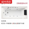 长方形独立式浴盆亚克力简易现代浴缸都市诱惑