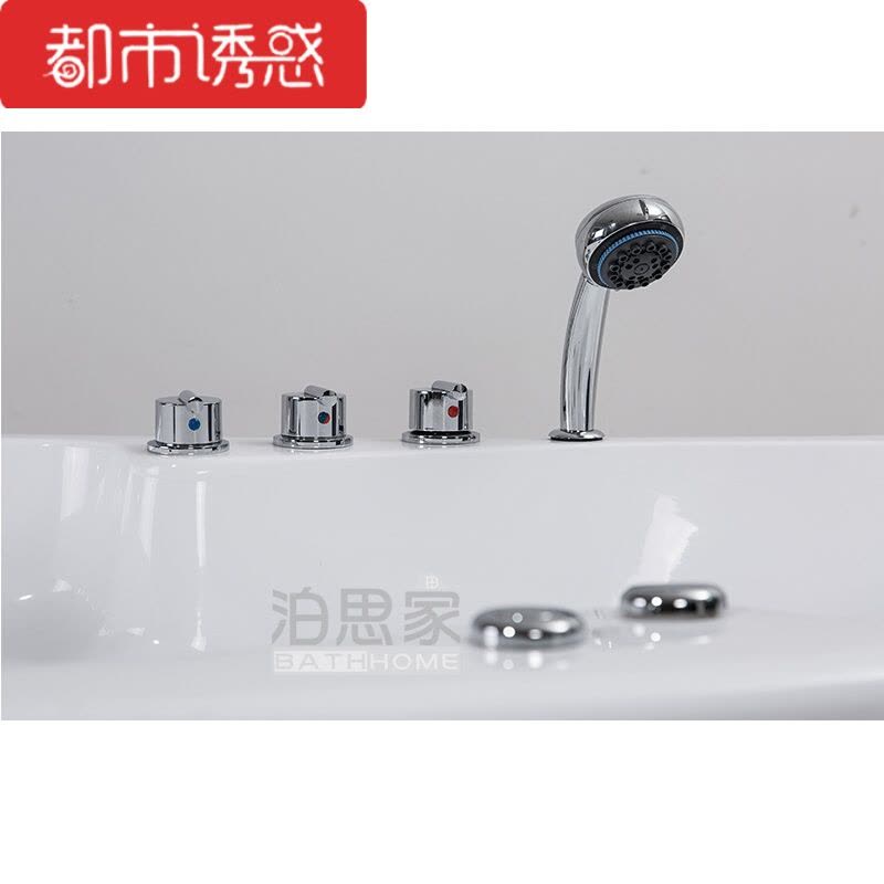 独立式三角扇形裙边浴缸豪华按摩冲浪浴缸亚克力浴缸都市诱惑图片