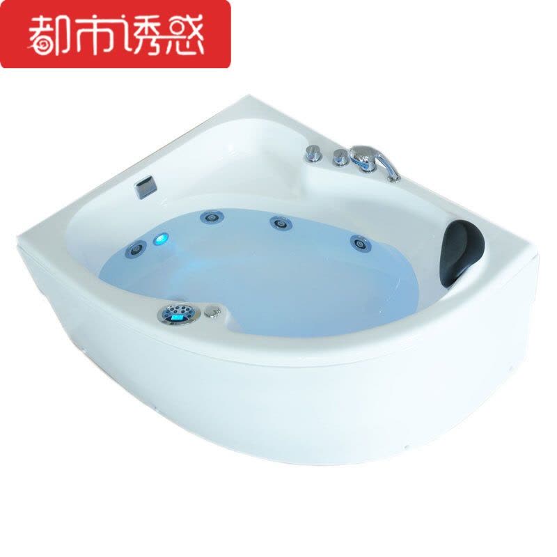 独立式三角扇形裙边浴缸豪华按摩冲浪浴缸亚克力浴缸都市诱惑图片