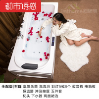 独立式带裙边浴缸亚克力浴盆豪华冲浪按摩浴池欧式简约现货