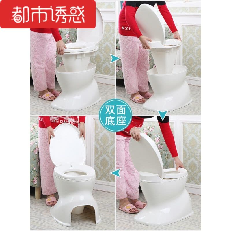 仿真陶瓷马桶老人坐便椅孕妇病人坐便器移动马桶便携座便器1709房间用都市诱惑图片