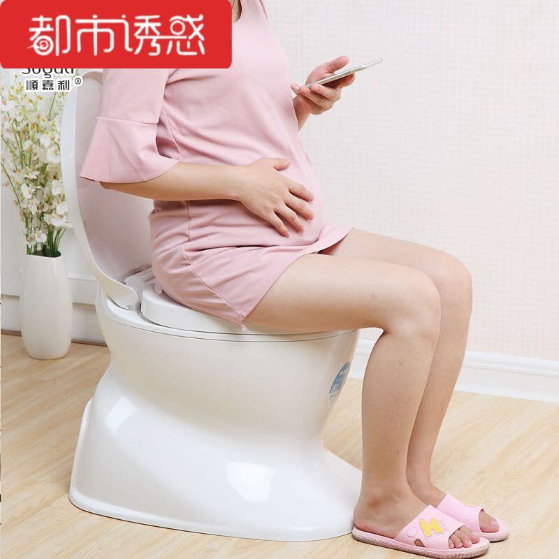 仿真陶瓷马桶老人坐便椅孕妇病人坐便器移动马桶便携座便器1709房间用都市诱惑图片