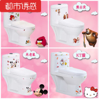 幼儿园儿童陶瓷彩花马桶坐便器立柱盆台盆蹲便小便斗儿童卫浴套间儿童马桶其他/other都市诱惑