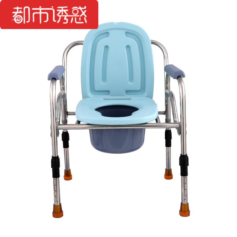老人坐便椅孕妇大便椅子老年人折叠坐便器移动马桶凳厕所椅白色原版802都市诱惑