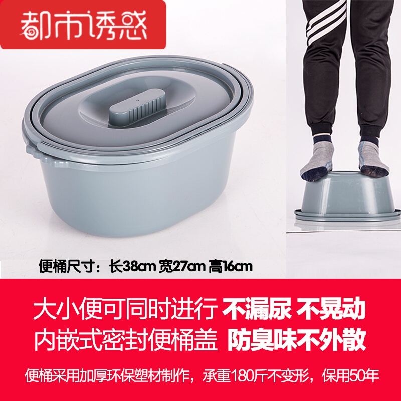 老人坐便器马桶椅子洗澡椅可折叠坐便椅残疾老年人坐厕大便椅升级大吸盘5202s铝合金款U型开口软都市诱惑