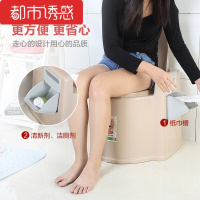 蹲厕改坐厕简易多功能加厚防滑扶手老人残病人移动马桶孕妇坐便器升级经典缓冲型卡其室内都市诱惑