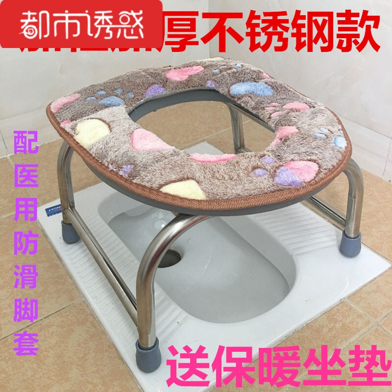 老年人坐便椅子厕所蹲厕改坐厕拉屎凳孕妇坐便器产妇马桶座椅家用都市诱惑
