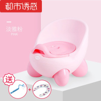 男宝宝大便坐便器女小童大便器儿童男孩尿尿斗小便池女童1-3岁都市诱惑