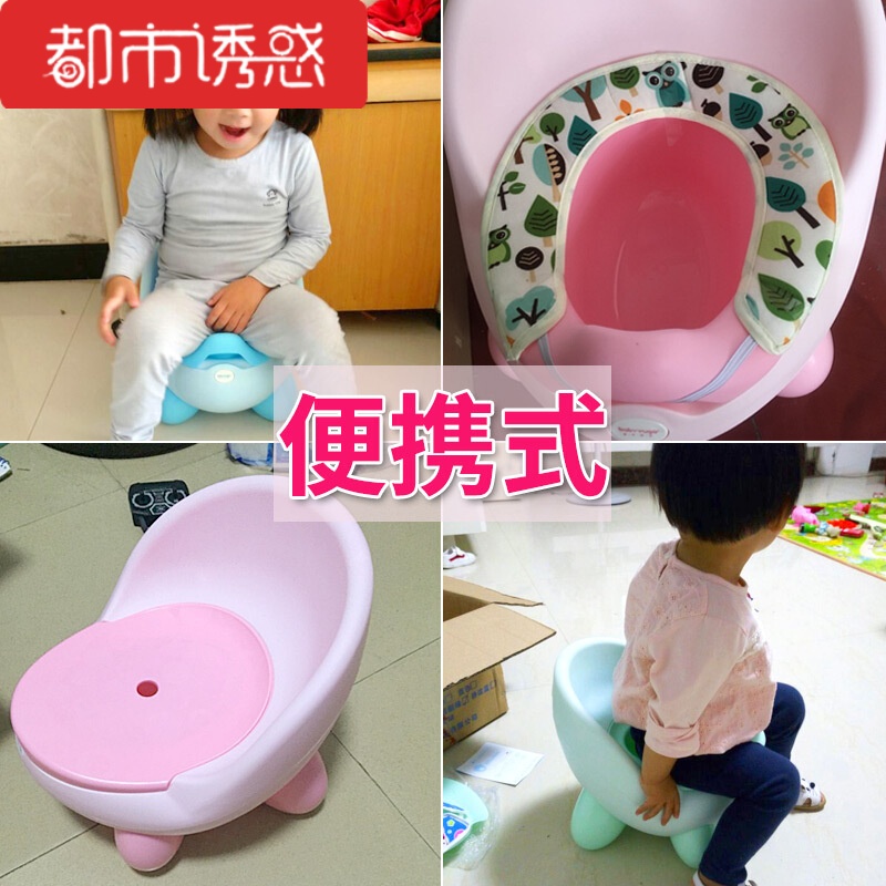 幼儿尿盆便盆女宝宝小孩坐便器男1-3岁婴幼儿童马桶厕所女孩便携蛋蛋坐便器淡雅粉+刷子+暖垫2米都市诱惑