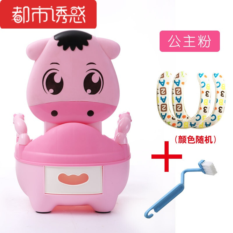 加大号儿童坐便器男宝宝座便器女小孩马桶圈婴儿尿壶屎盆便盆便器都市诱惑