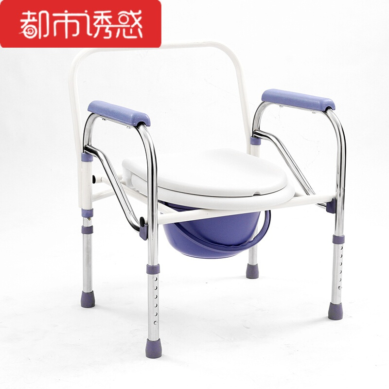 老人坐便器孕妇老年便椅坐便椅厕所椅方便椅子可折叠白色801不带桶都市诱惑
