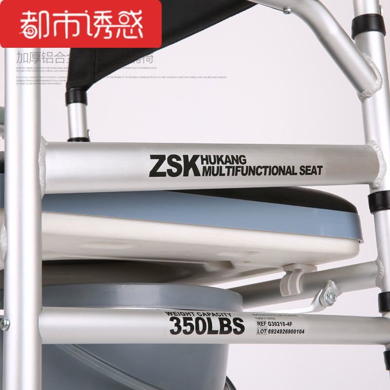 家用蹲坑座厕椅子老人坐便器可折叠孕妇大便椅病人便携移动马桶凳 银色都市诱惑图片