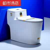 新款家用抽水马桶坐便器静音式节水大口径冲水座便器陶瓷洁具白色抗菌雪花釉脲醛盖板全国联保都市诱惑