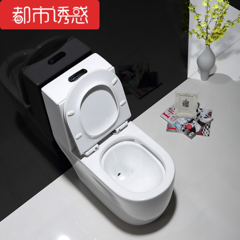 家用马桶卫浴洁具漩冲家用连体坐便器防臭防溅座便器350都市诱惑