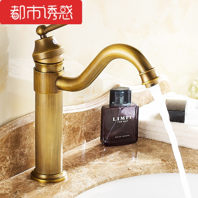 面盆龙头铜仿古欧式冷热水龙头加高单孔台上盆龙头复古龙头都市诱惑