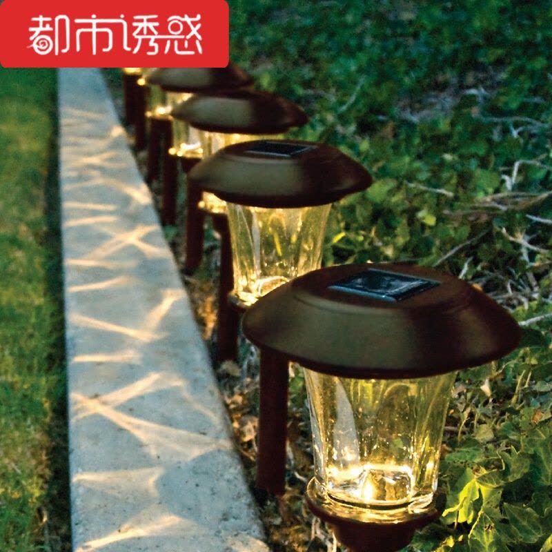 超值太阳能草坪灯户外庭院灯草地灯不锈钢家用防水花园装饰景观灯图片