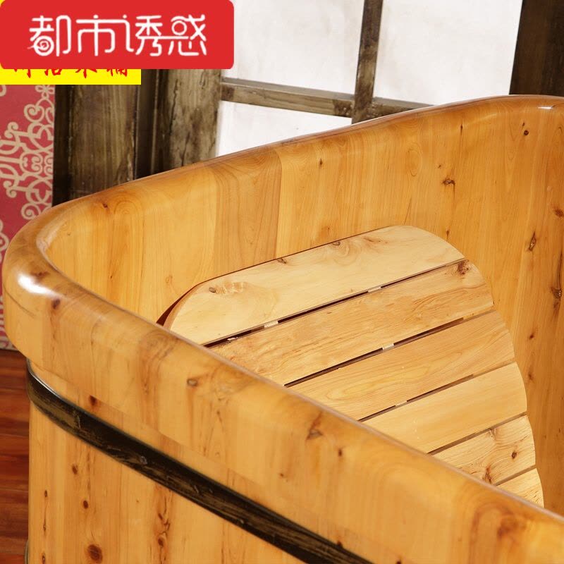 香柏木桶浴桶两人用情侣浴缸洗澡桶木质泡澡盆沐浴桶都市诱惑图片