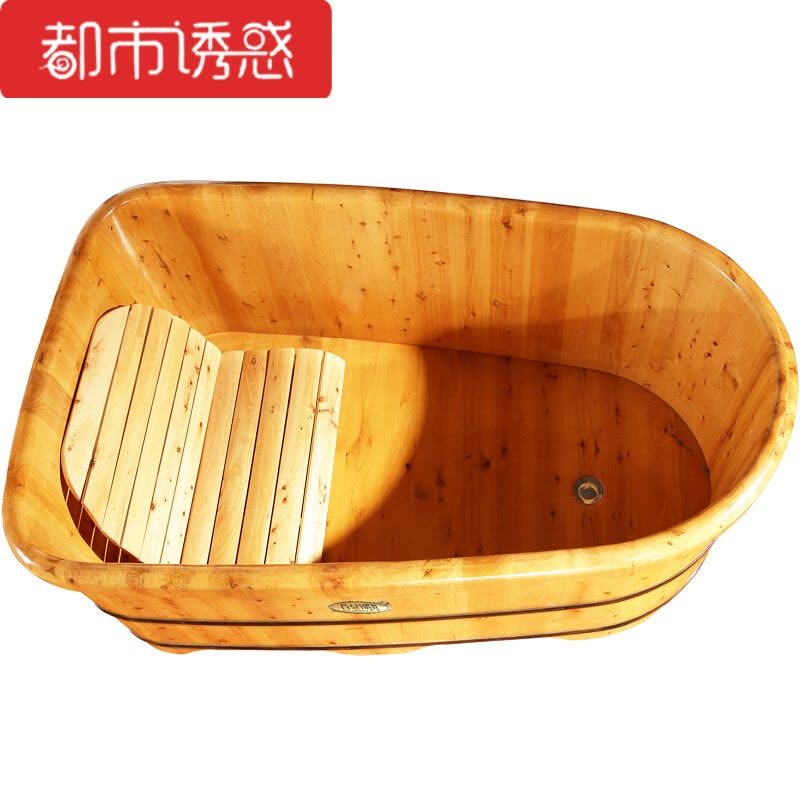 香柏木桶浴桶两人用情侣浴缸洗澡桶木质泡澡盆沐浴桶都市诱惑图片