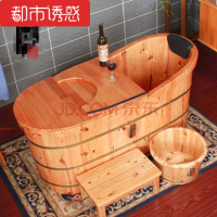 香柏木桶浴桶泡澡木桶洗澡桶浴缸木质浴盆带盖家用实木[方款]1.5米配熏蒸盖都市诱惑