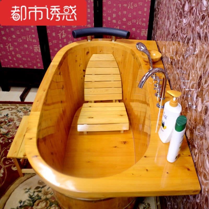 木桶沐浴桶泡澡桶洗脚桶泡脚桶洗澡桶浴缸香柏木桑拿熏蒸药桶原木色都市诱惑图片
