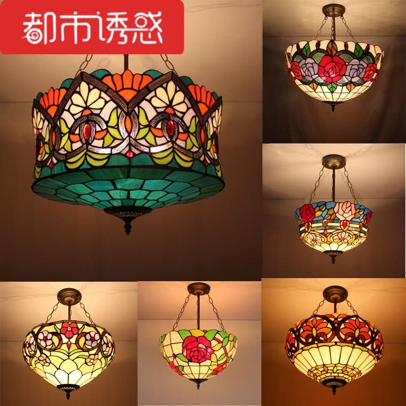 欧式客厅别墅反吊灯大厅灯美式乡村餐厅卧室室内玄关入户花园灯具都市诱惑图片