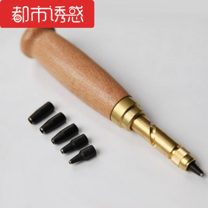 DIY 皮革打孔器 自动皮带冲子套装皮革打孔 皮带冲都市诱惑