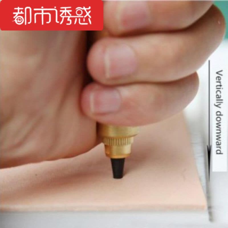 DIY 皮革打孔器 自动皮带冲子套装皮革打孔 皮带冲都市诱惑图片