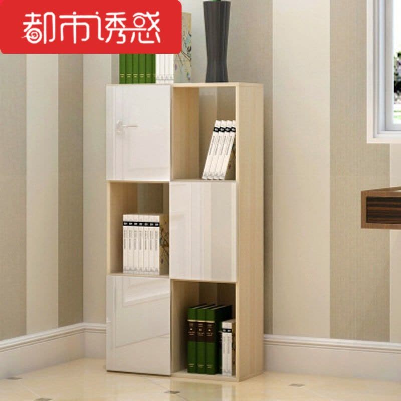 []简约简易创意木质多层组合实用带门办公室书房书架小柜子都市诱惑图片