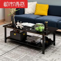 爵信家具创意茶几经济型小户型茶桌矮桌客厅小桌子咖啡桌简约现代角几边几黑色印花120*60双层设计,稳固耐用,配件免费补发