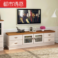 蔓斯菲尔实木电视柜简约客厅电视机柜免安装卧室小户型储物地柜象牙白150CM实木板材免安装多功能储物