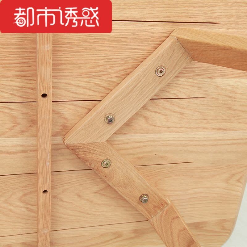 北欧纯实木白橡木茶几现代简约创意拐腿茶桌日式原木小户型咖啡桌原木色130*80*45cm都市诱惑图片