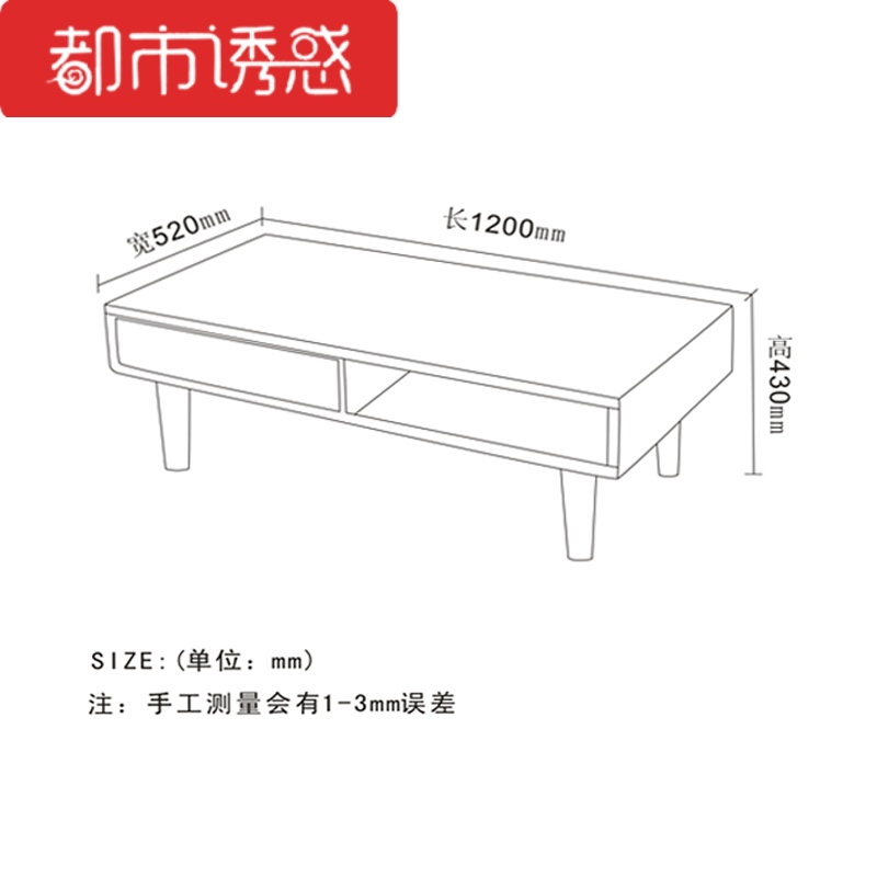 茶几桌实木茶几北欧小户型客厅白橡木茶几原木色120*52*43cm高清大图