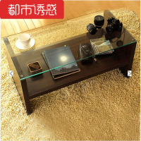 茶几小户型客厅钢化玻璃茶几双层带收纳日式简约设计都市诱惑