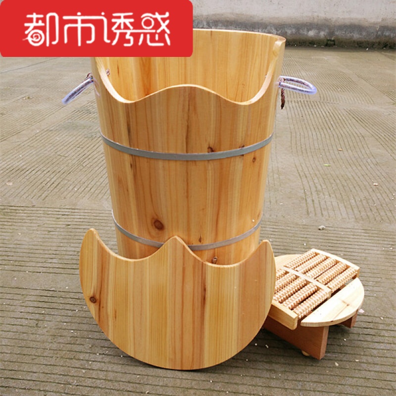 杉木加高60cm加厚泡脚木桶洗脚桶足浴桶泡腿木桶足疗桶X都市诱惑