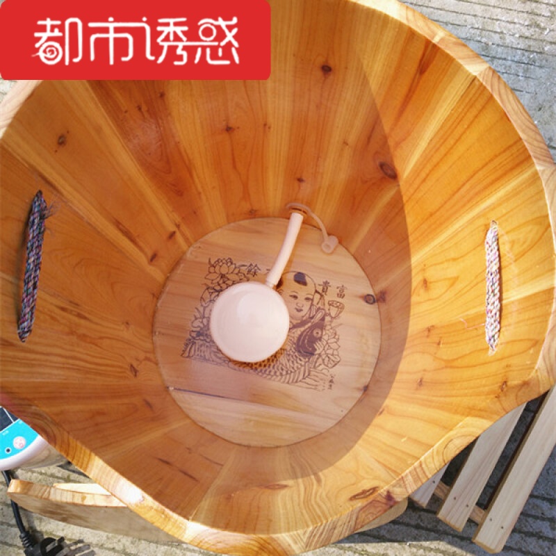 杉木加高60cm加厚泡脚木桶洗脚桶足浴桶泡腿木桶足疗桶X都市诱惑