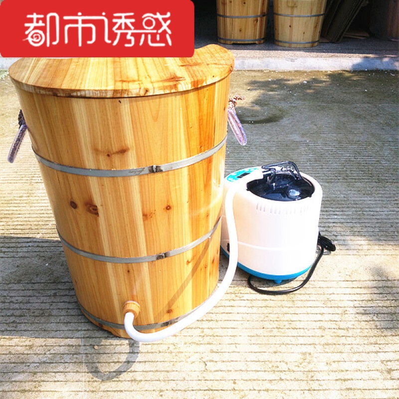 杉木加高60cm加厚泡脚木桶洗脚桶足浴桶泡腿木桶足疗桶X都市诱惑