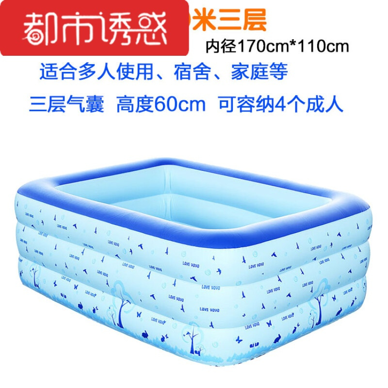 泡澡桶家用充气浴缸浴池浴盆游泳池折叠塑料洗澡桶超大号加厚都市诱惑